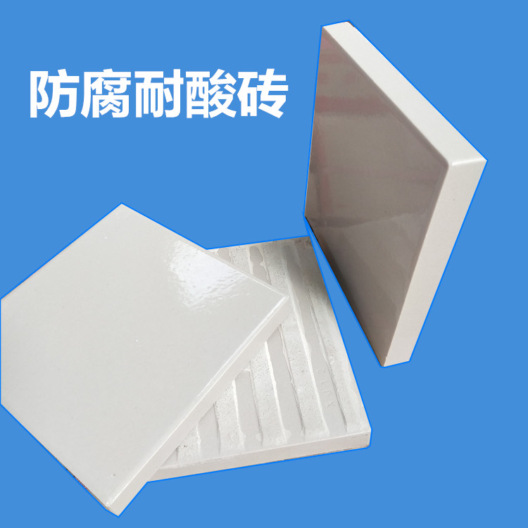 鈉水玻璃膠泥粘接耐酸磚合不合適，要看粘在什么位置