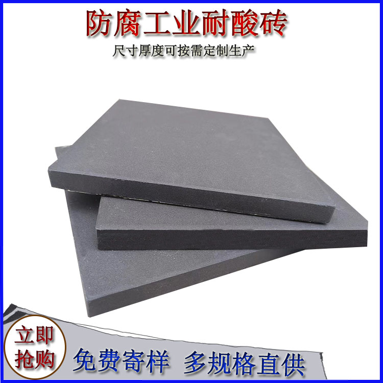 陶瓷壓延微晶板的性能特點有哪些？