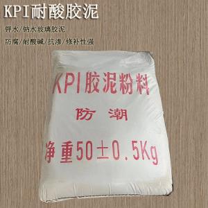 鉀水玻璃和鈉水玻璃膠泥的有哪些不同？ J